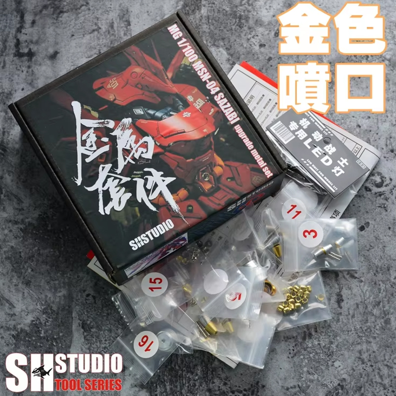 Bandai Gundam Hg - Vestito Per MG 1/100 Modello MSN-04