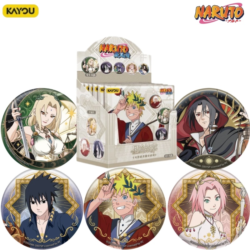 Anime Merchandise Bd - KAYOU Naruto Stellar-Ode Chapter Distintivo in