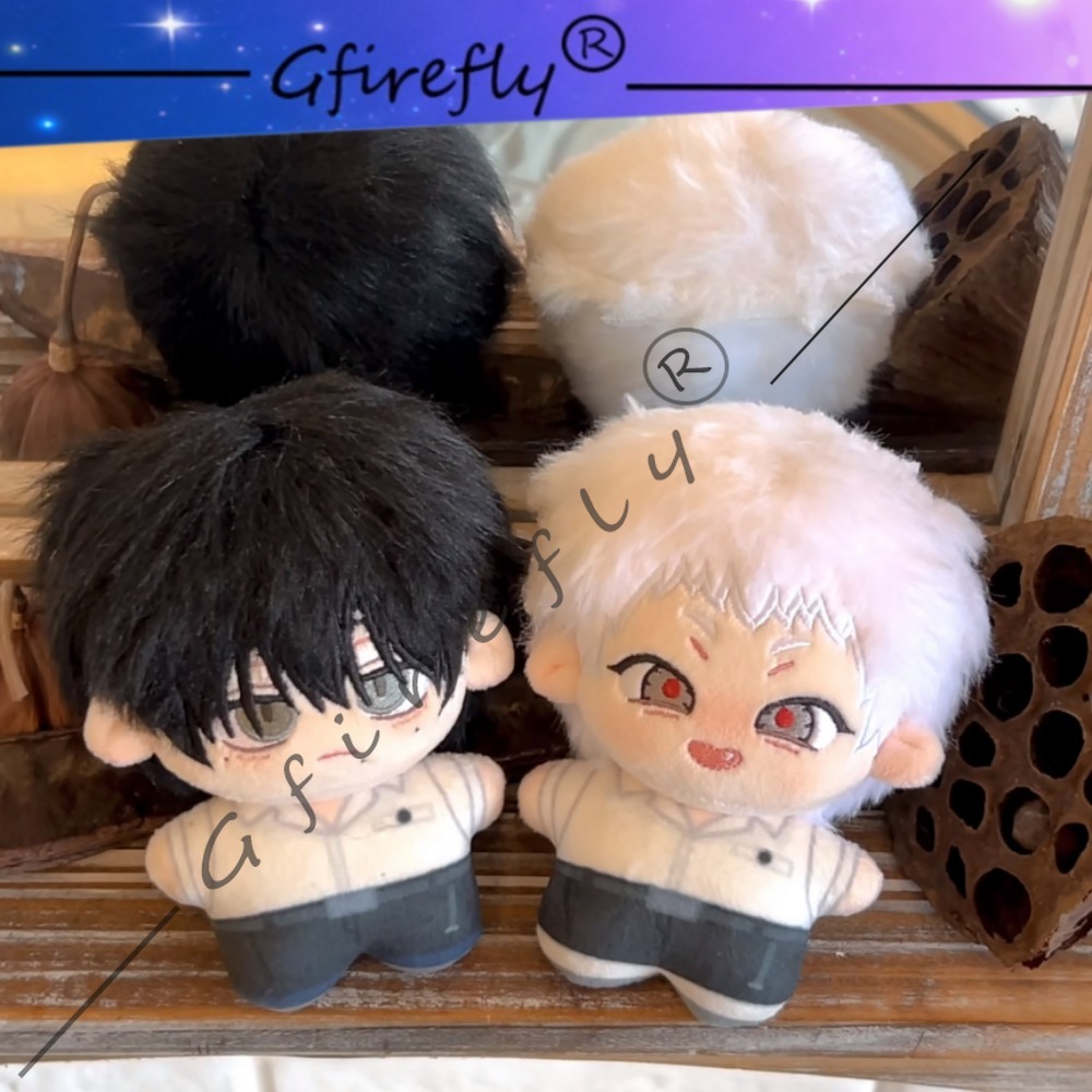Anime Merchandise Usa - The Summer When Light Died Ciondolo