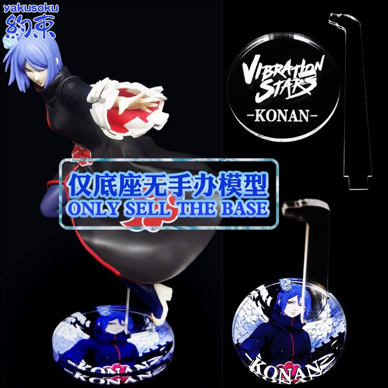 Anime Merchandise China - Figura d'Azione Konan Naruto Uzumaki con