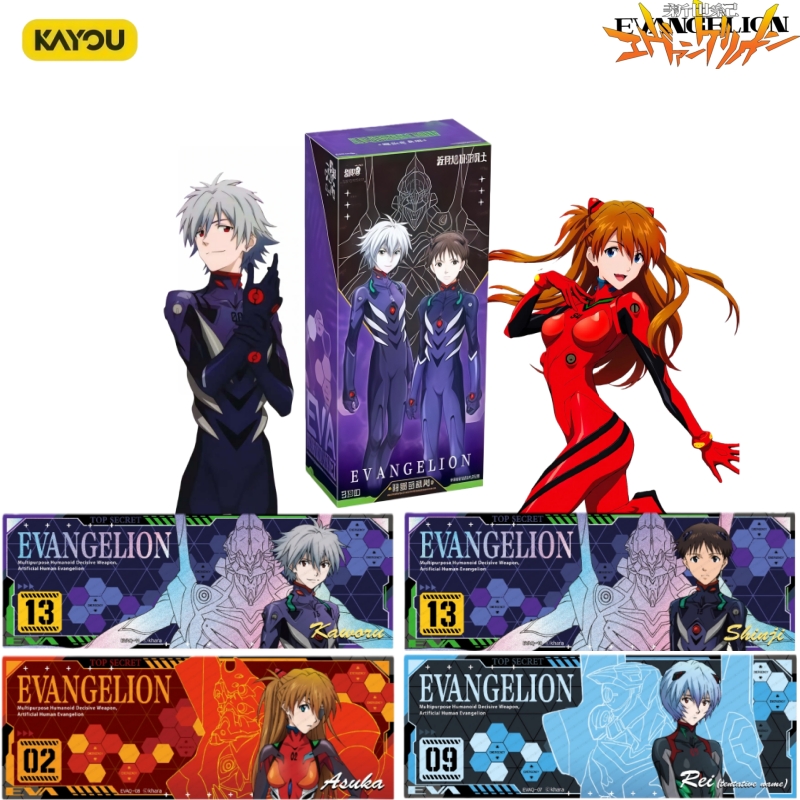 Anime Merchandise Bd - KAYOU Ufficiale autentico Evangelion Ricostruzione di