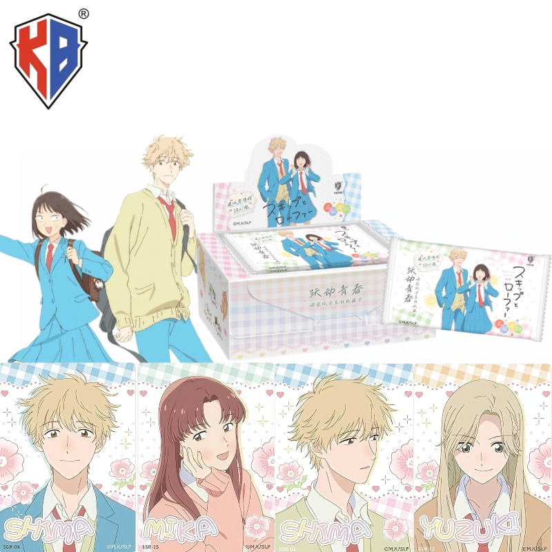 Anime Merchandise Bd - Nuove Carte della Serie Skip and