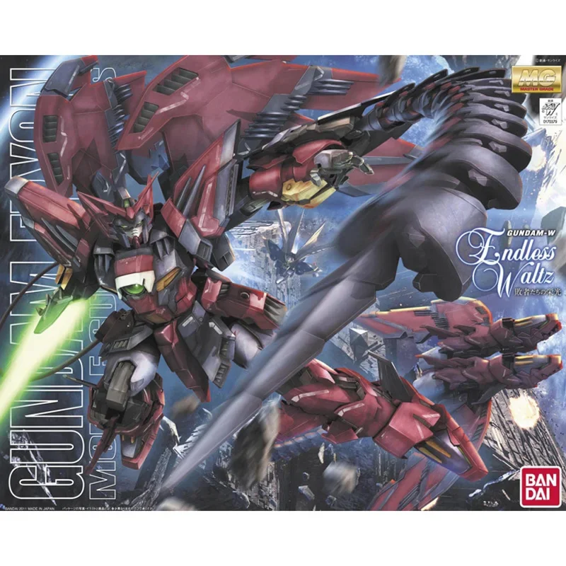Bandai Gundam Hg - Originale Bandai Gundam MG 1/100 Nuovo