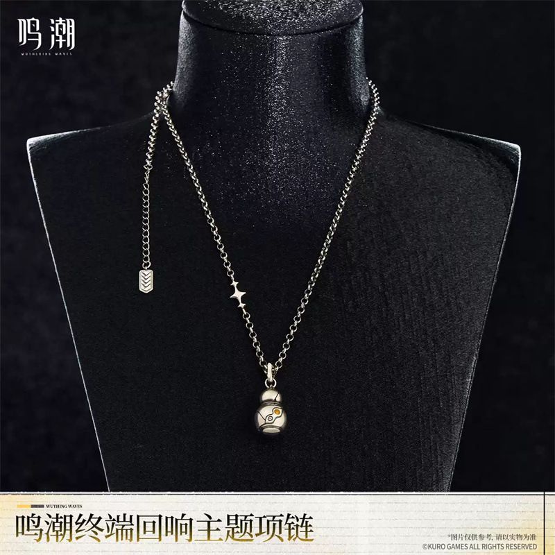Anime Merchandise Usa - Collana della Serie Wanderer del Gioco