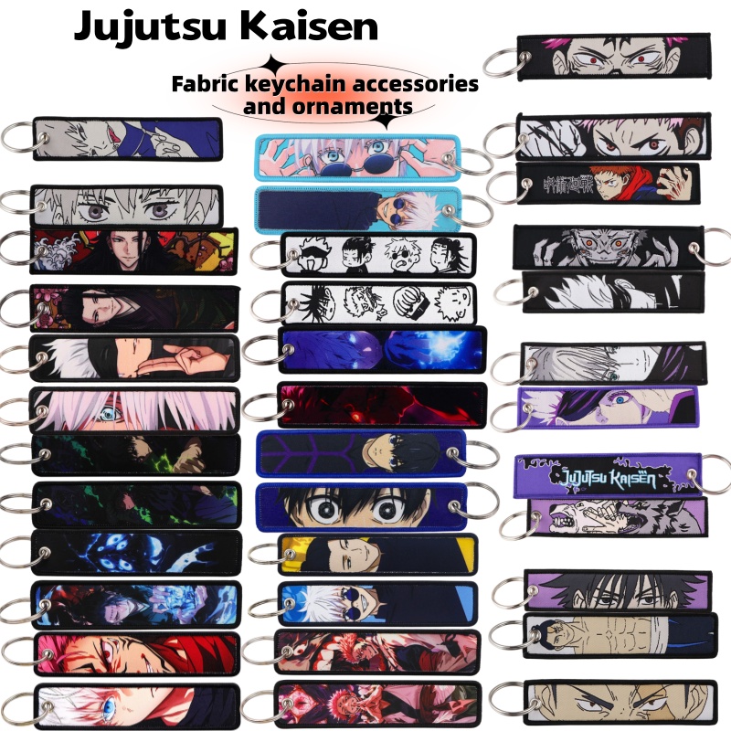 Anime Cosplay Merchandise - Merchandise Anime Jujutsu Kaisen, Portachiavi Intrecciato