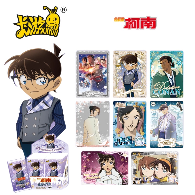 Anime Merchandise Bd - KAYOU Carte della serie Detective Conan