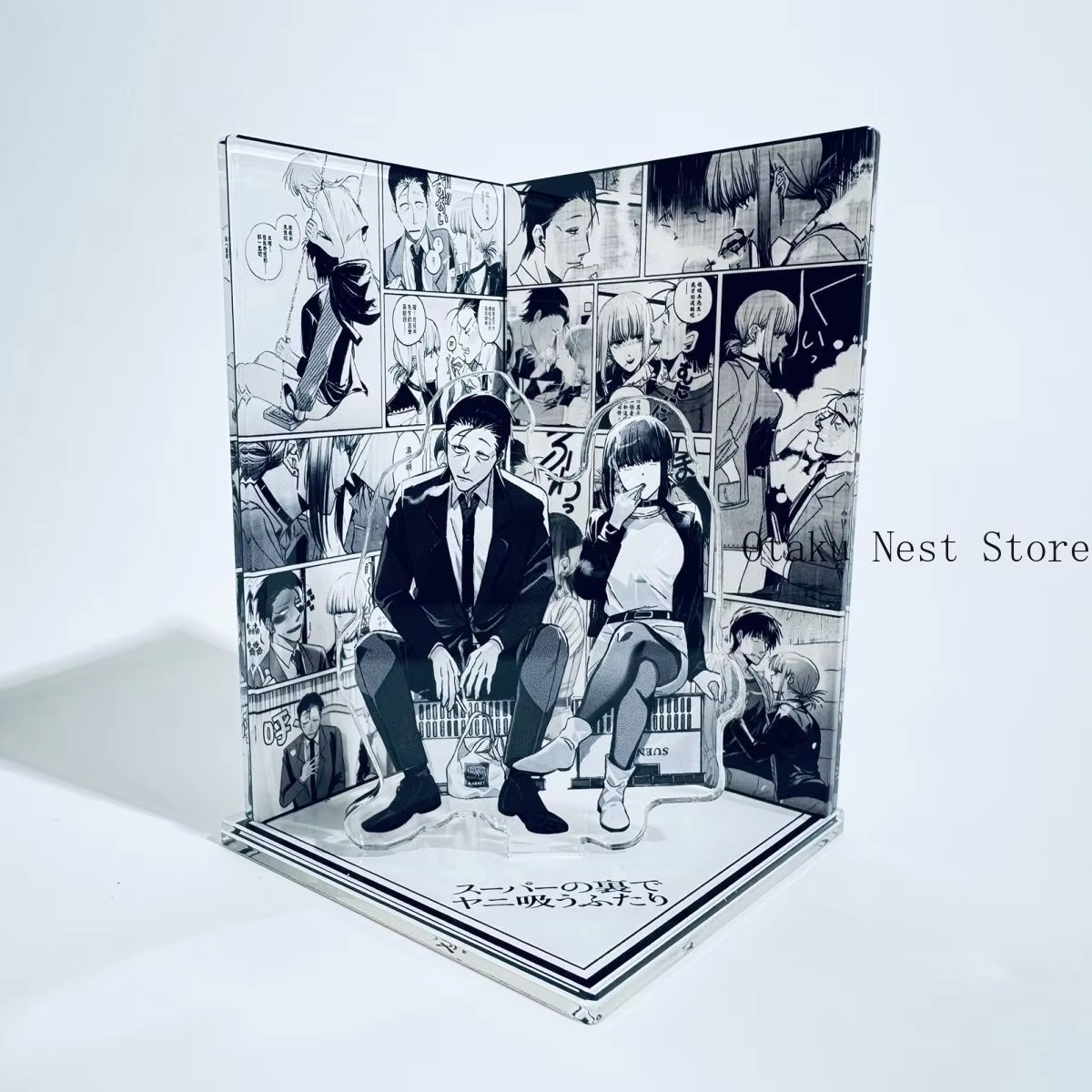 Anime Game Merchandise - Anime che fuma dietro al supermercato