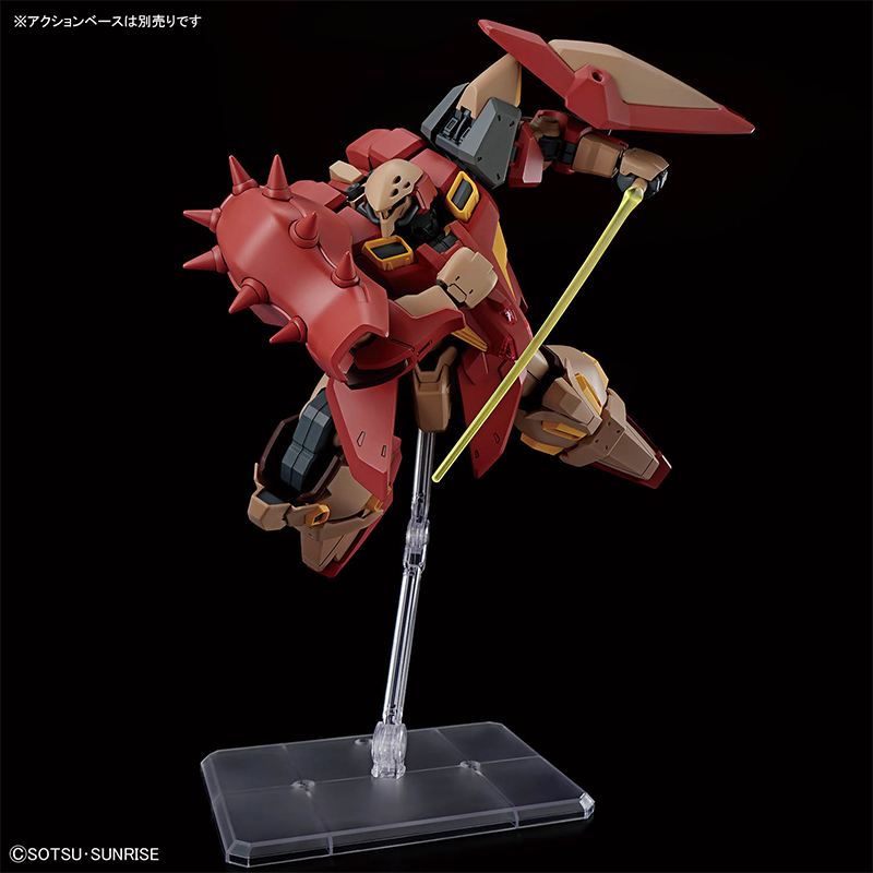 Bandai Gundam Hg - Bandai HG 1/144 HG Gundam MESSER