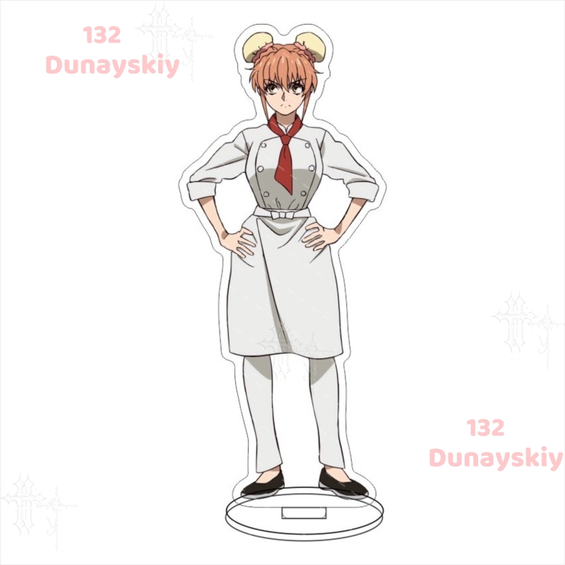 Anime Merchandise Europe - Statuetta Acrilica Bidimensionale da Collezione, Iron