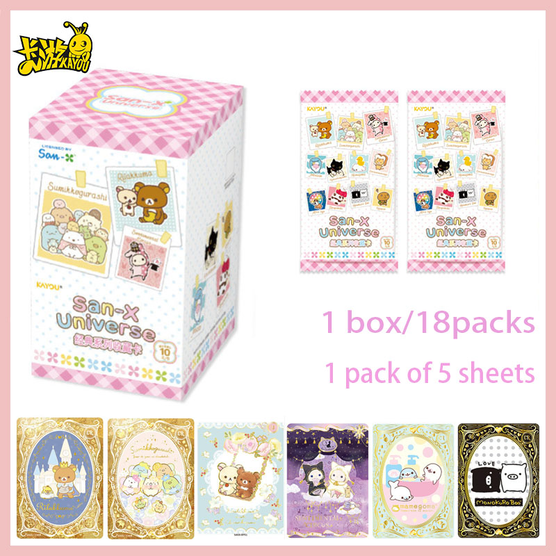 Anime Merchandise Europe - Carte da Collezione Classiche Ufficiali Kayou