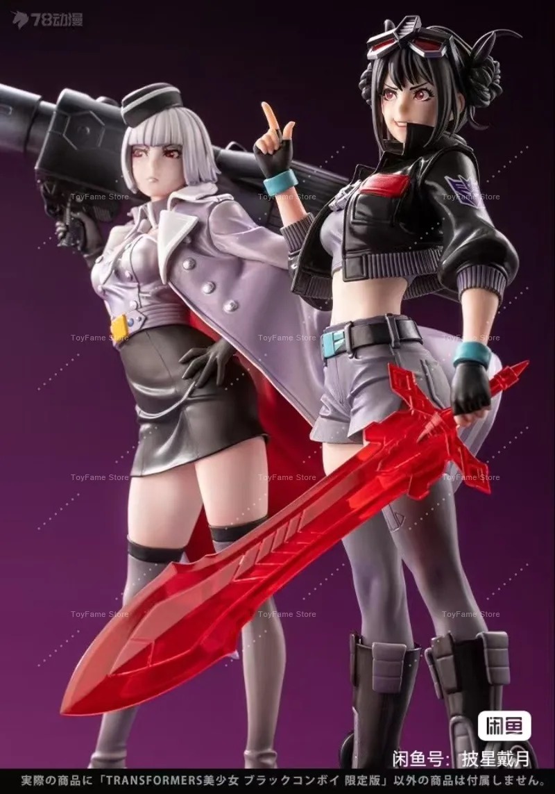 Disponibile Kotobukiya Bishouj - Kotobukiya Bishoujo recensione e prezzo