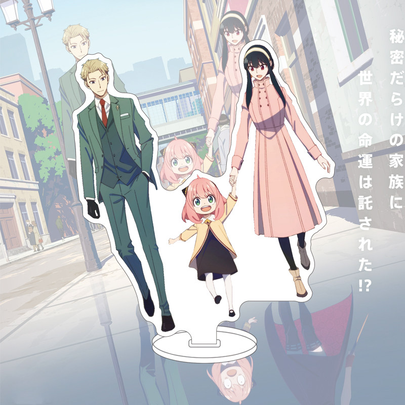 Figura Anime SPY×FAMILY di Yor - Anime Game Merchandise recensione e prezzo