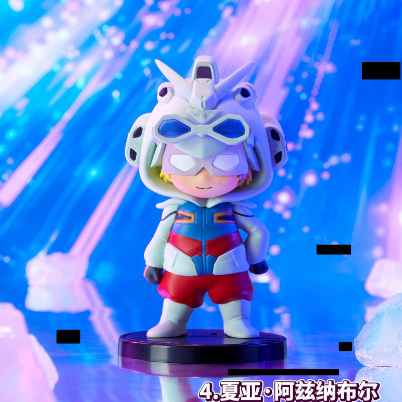 Bandai BNFQ Serie Pajamars GQu - Bandai Gundam Hg recensione e prezzo