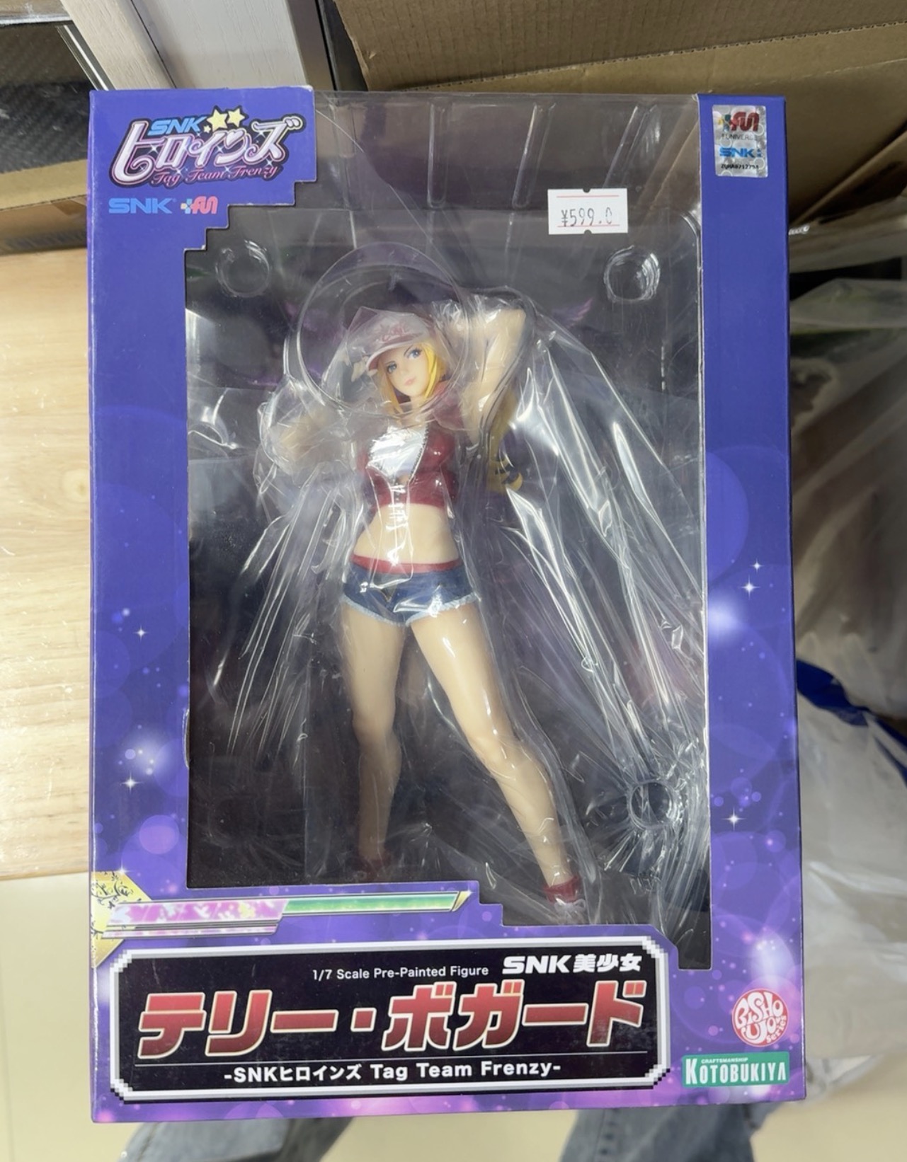 Statua Bishoujo Kotobukiya 100 - Kotobukiya Bishoujo recensione e prezzo