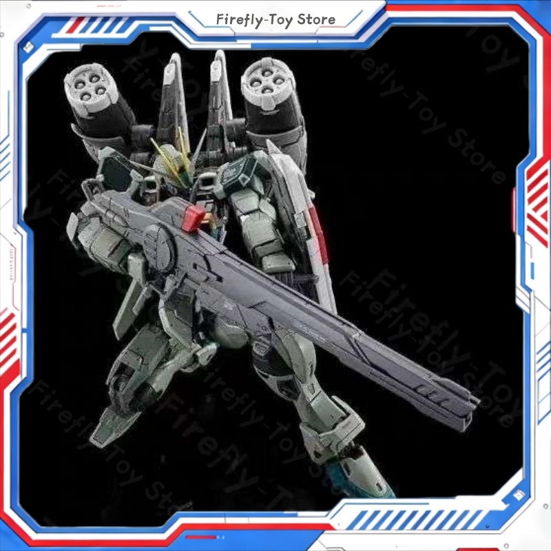 ZFN Model Rg 1/144 Blast Impul - Bandai Gundam Hg recensione e prezzo