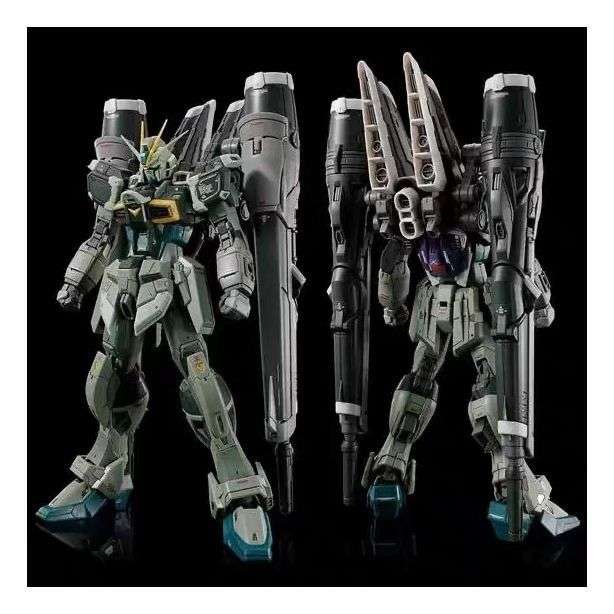 ZFN Model Rg 1/144 Blast Impul - Bandai Gundam Hg recensione e prezzo