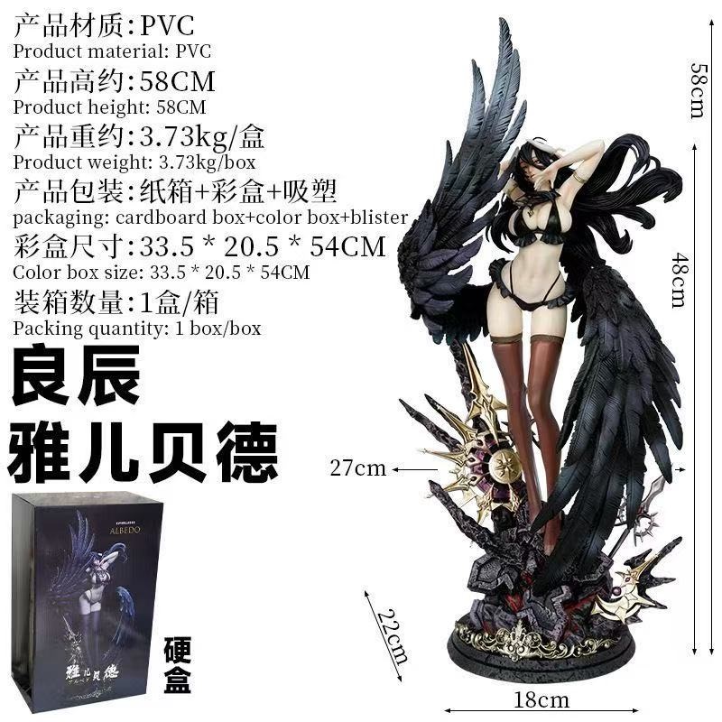 GK Liangchen Yae Bed Statua Fi - Anime Merchandise China recensione e prezzo
