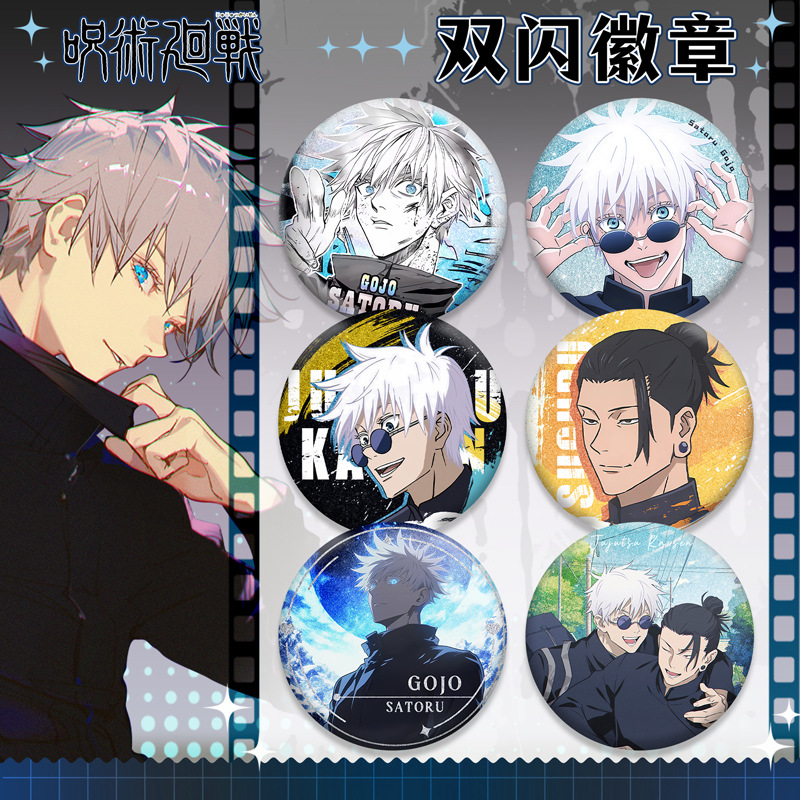 Badge in Latta Anime Jujutsu K - Anime Jujutsu Kaisen Merchandise recensione e prezzo