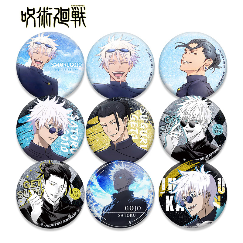Badge in Latta Anime Jujutsu K - Anime Jujutsu Kaisen Merchandise recensione e prezzo