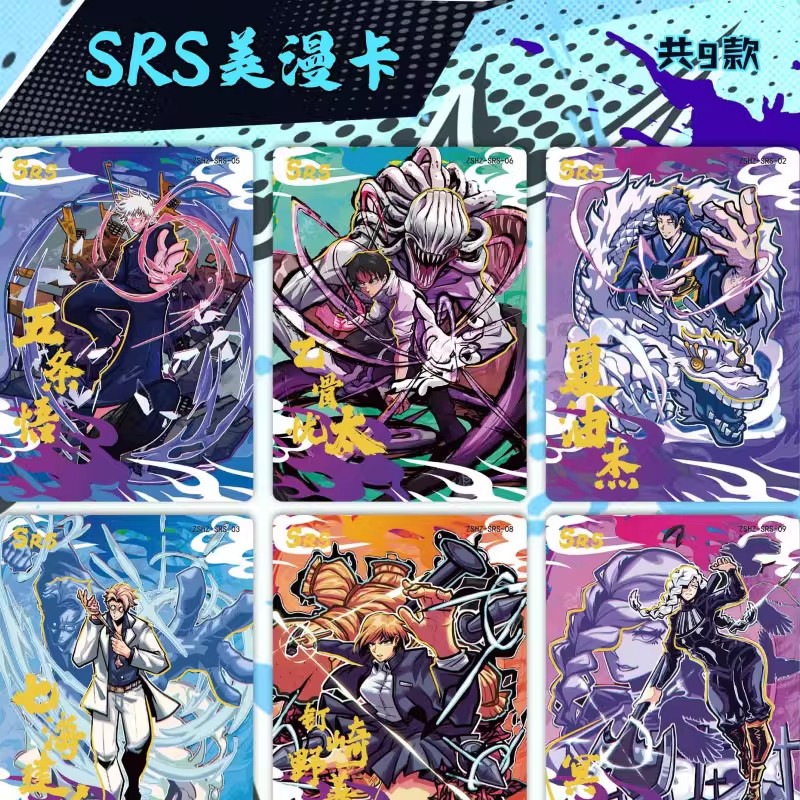 Carte anime ufficiali autentic - Anime Merchandise Bd recensione e prezzo