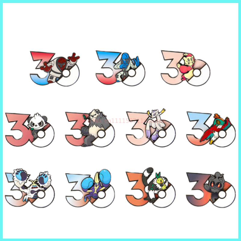 Magnete da Frigorifero Pokémon - Anime Merchandise Types recensione e prezzo