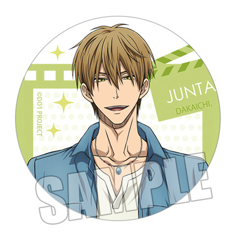 Spilla Distintivo Anime Dakare - Anime Merchandise Types recensione e prezzo
