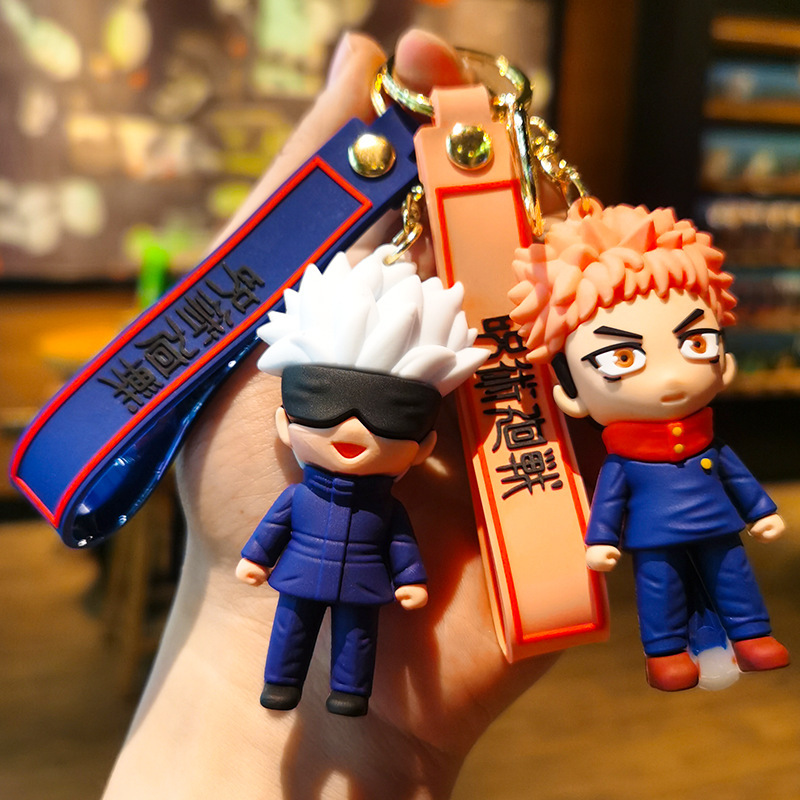 Portachiavi con Figurine Anime - Gojo Anime Merchandise recensione e prezzo