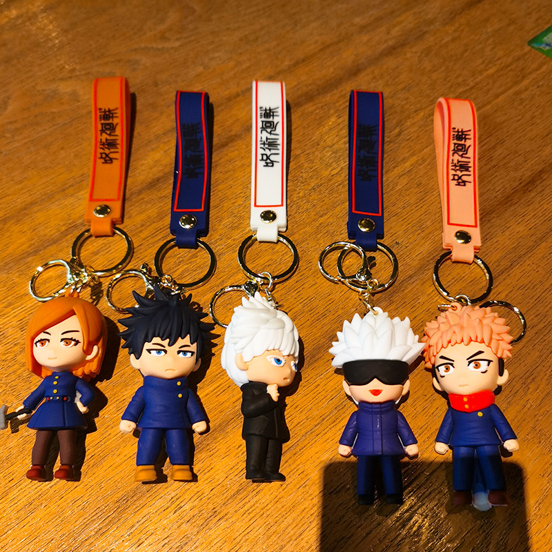 Portachiavi con Figurine Anime - Gojo Anime Merchandise recensione e prezzo