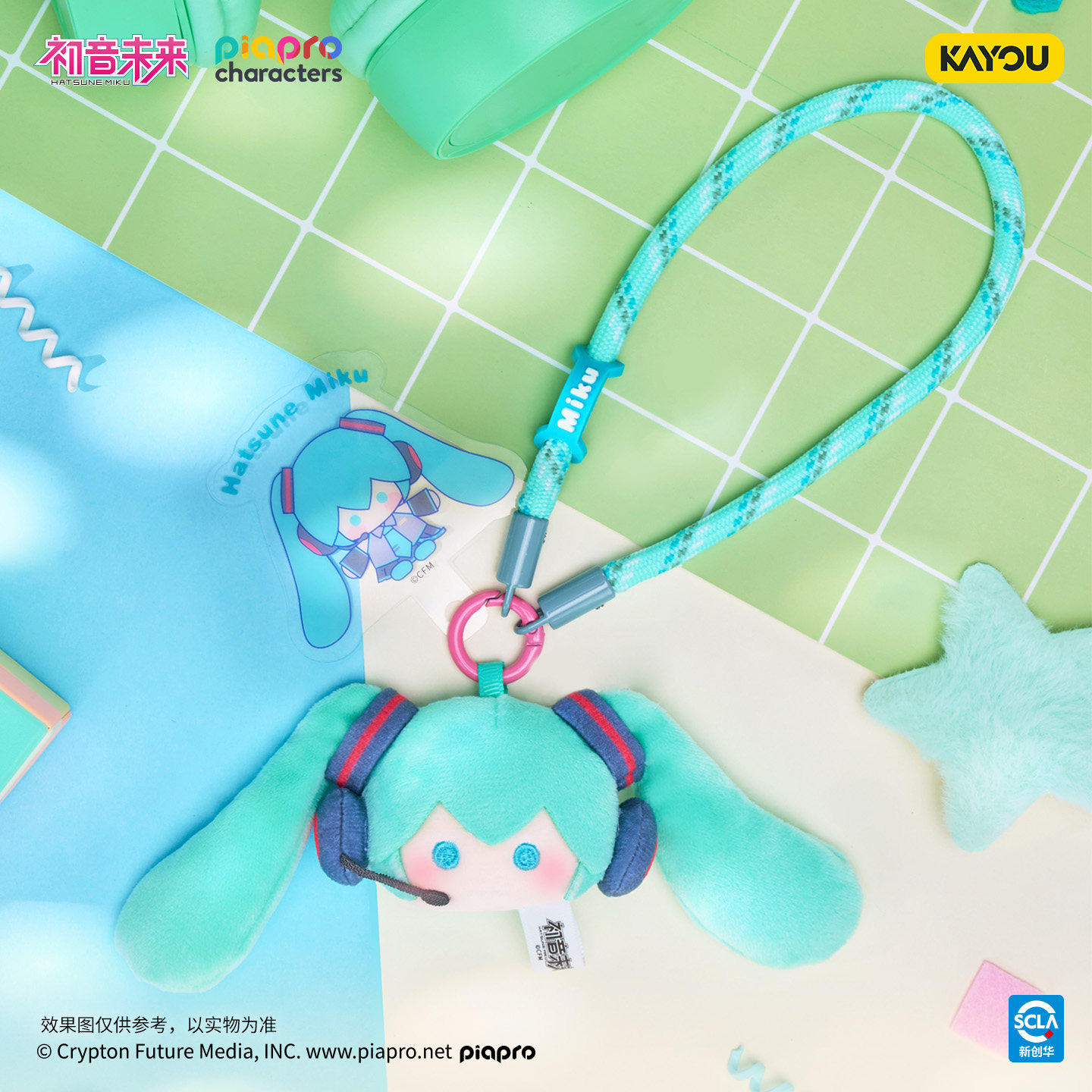 KAYOU Piaprocharacters, cordin - Anime Merchandise Europe recensione e prezzo