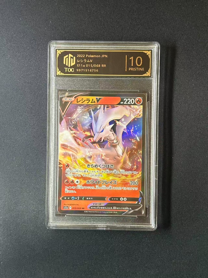 Merchandise Anime e Giochi PKM - Anime Merchandise Europe recensione e prezzo