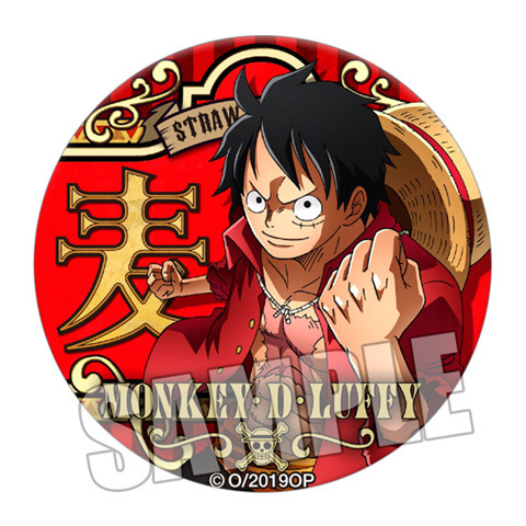 Badge Anime One Piece con Luff - Anime Merchandise Business recensione e prezzo