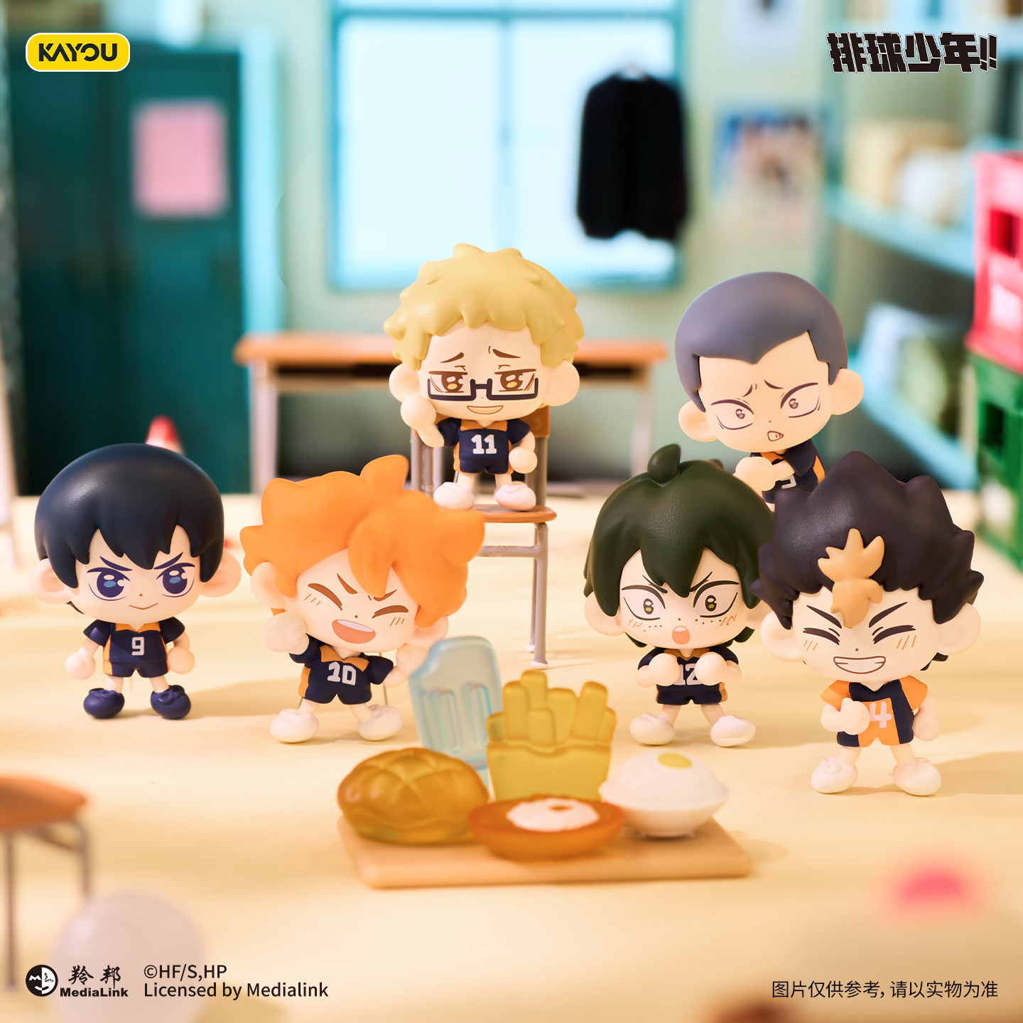 KAYOU Haikyuu!! Mini ciondolo  - Anime Merchandise Europe recensione e prezzo