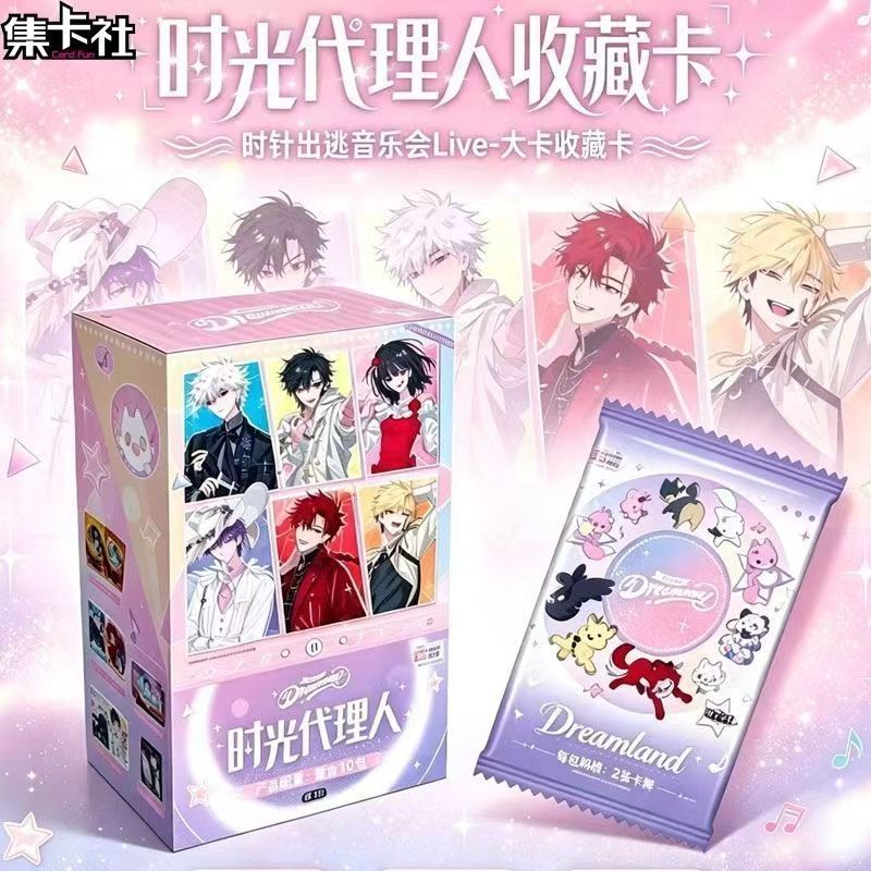 Carta Ufficiale Originale Card - Anime Merchandise Bd recensione e prezzo