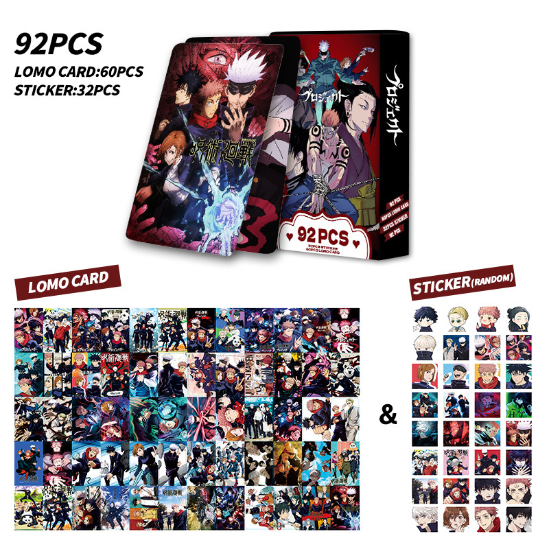 92 Carte Jujutsu Kaisen a Dopp - Anime Jujutsu Kaisen Merchandise recensione e prezzo