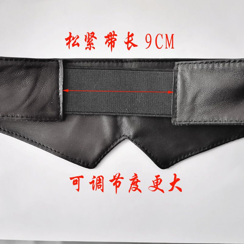 Maschera per gli occhi Gojo Sa - Anime Cosplay Merchandise recensione e prezzo