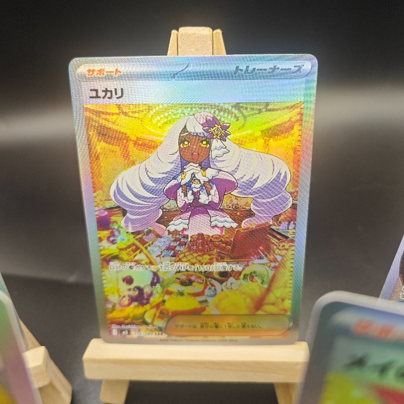 Merchandise Anime e Gaming Fai - Anime Merchandise Europe recensione e prezzo