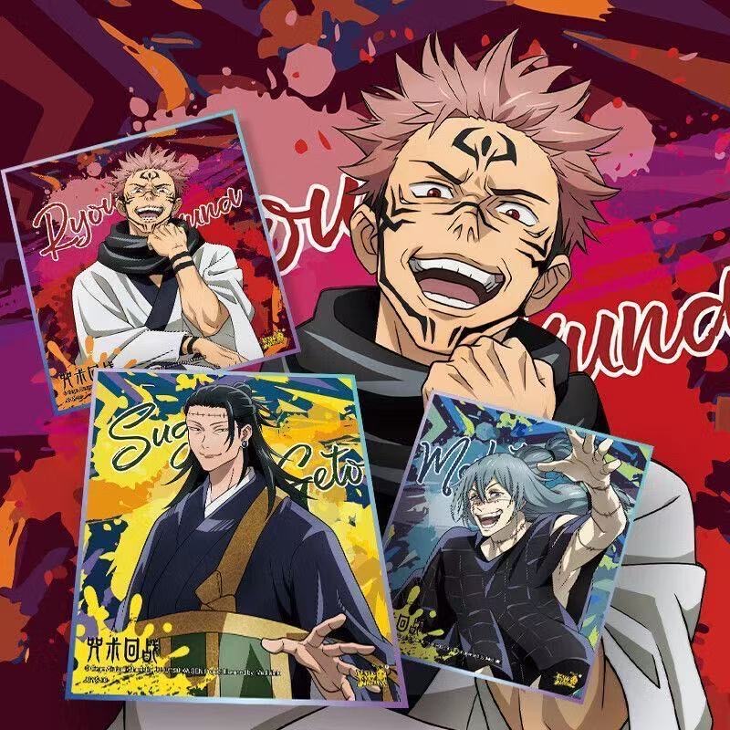 KAYOU Jujutsu Kaisen Serie Ext - Anime Merchandise Europe recensione e prezzo