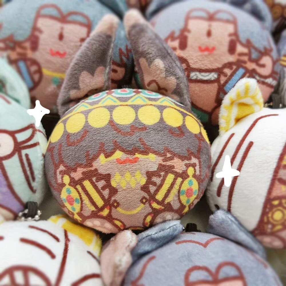 Merchandise originale per tifo - Anime Merchandise China recensione e prezzo