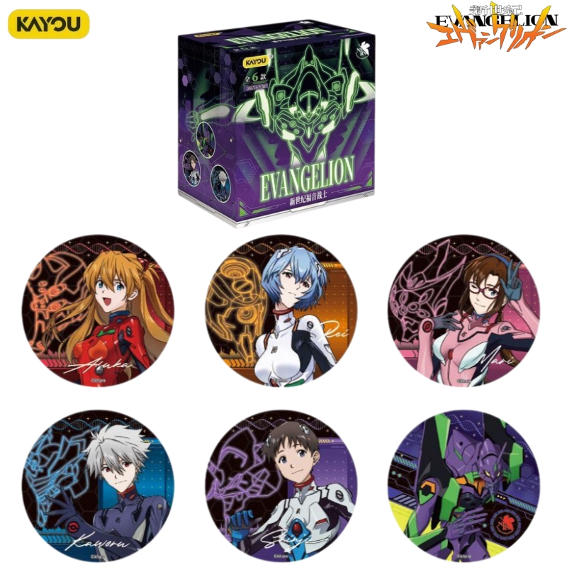 KAYOU Neon Genesis Evangelion  - Anime Merchandise Bd recensione e prezzo