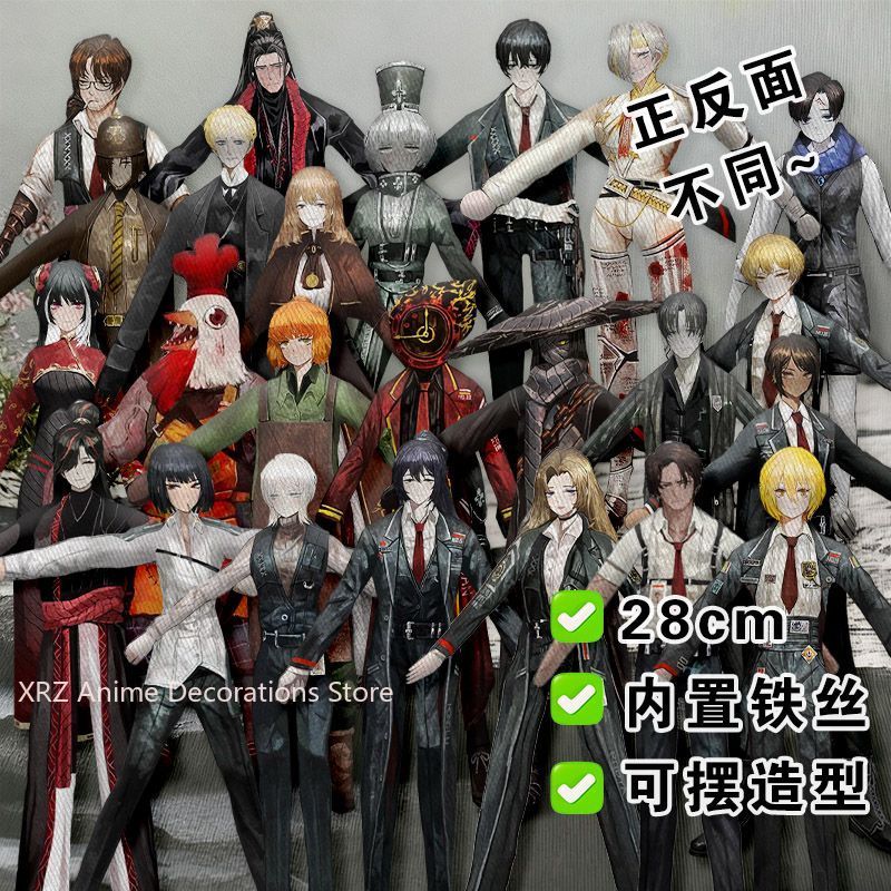 Divertente Limbus Company Yi s - Anime Merchandise Usa recensione e prezzo