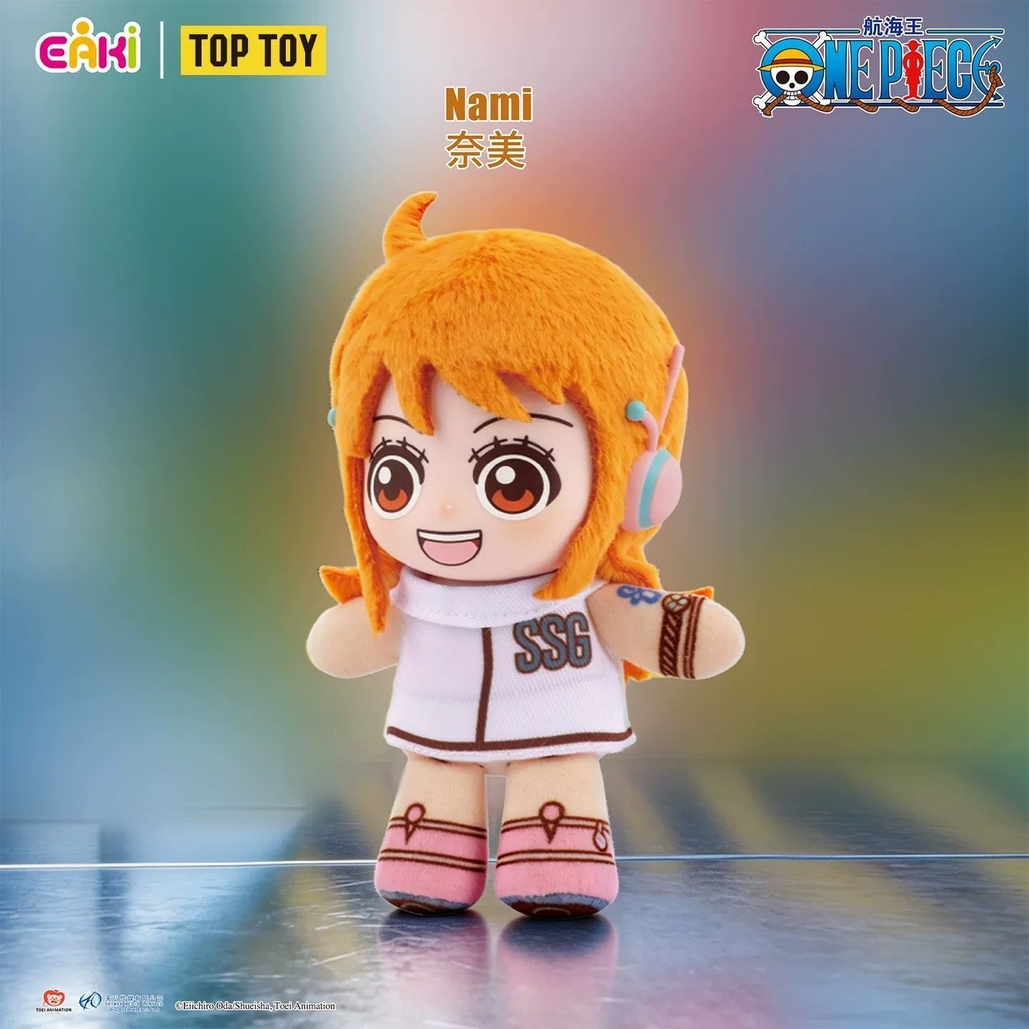 EAKI One Piece Fantasy Dream J - Anime Merchandise China recensione e prezzo