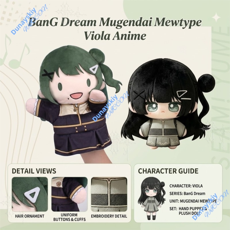 Mugendai Mewtype Viola BanG Dr - Anime Merchandise Europe recensione e prezzo