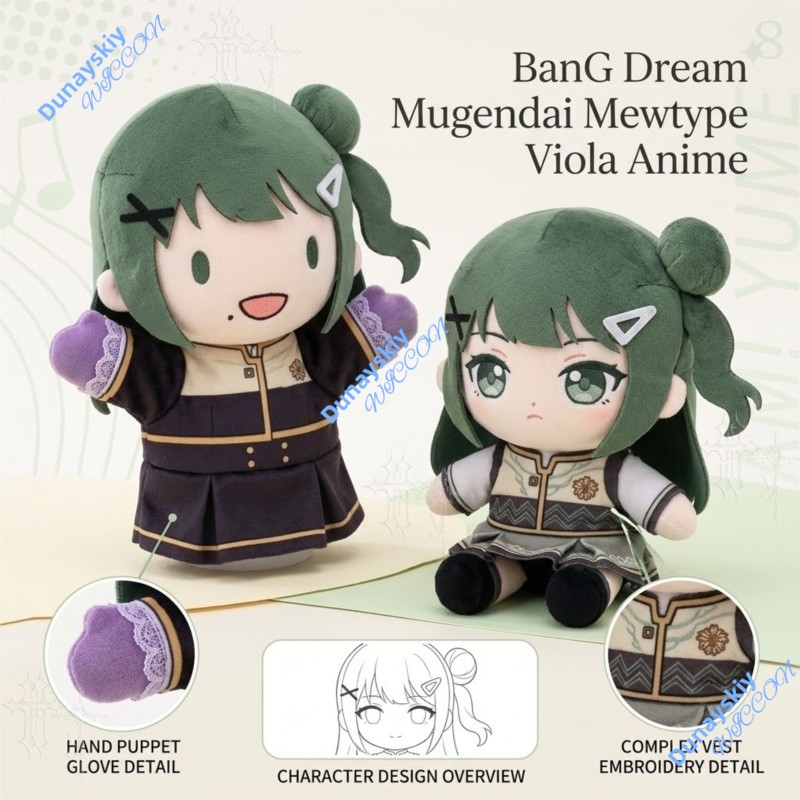 Mugendai Mewtype Viola BanG Dr - Anime Merchandise Europe recensione e prezzo