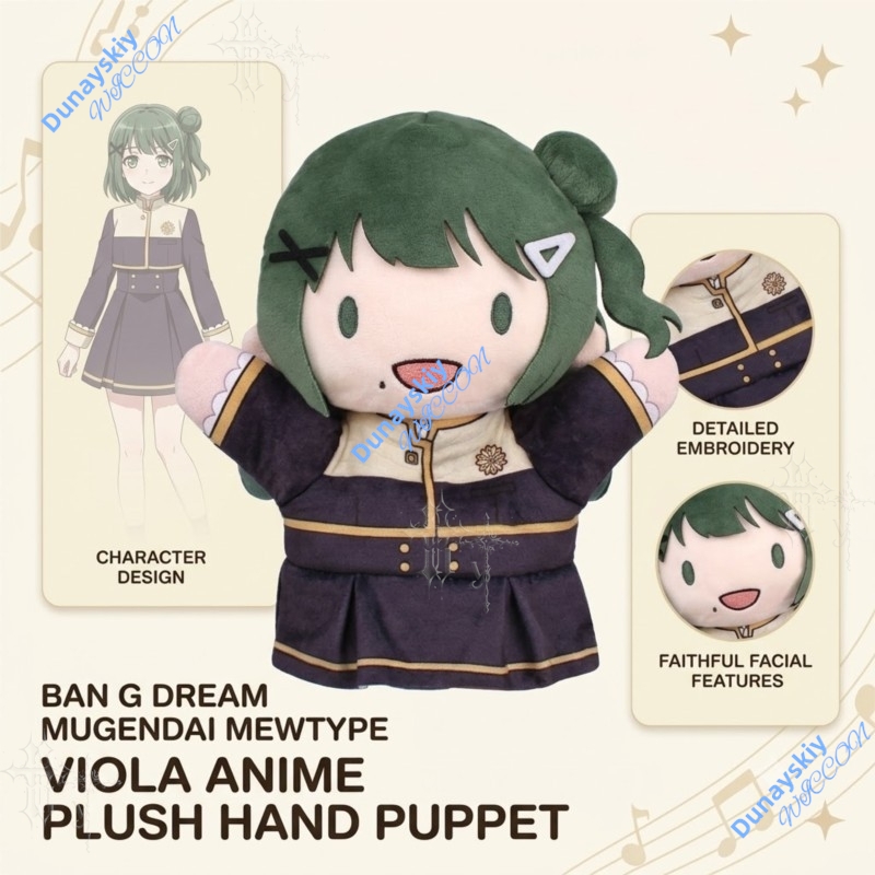Mugendai Mewtype Viola BanG Dr - Anime Merchandise Europe recensione e prezzo