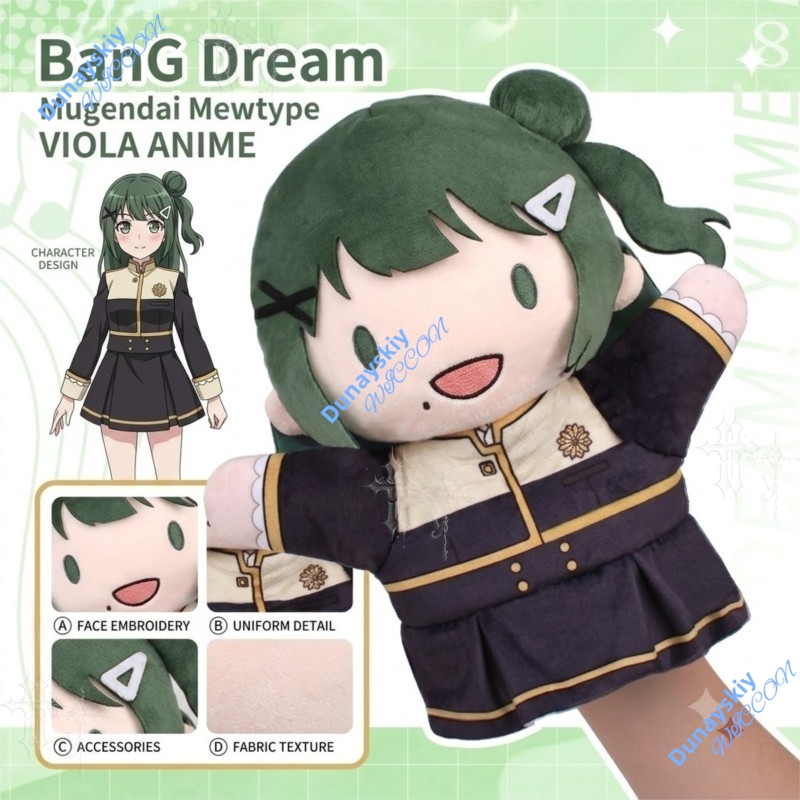 Mugendai Mewtype Viola BanG Dr - Anime Merchandise Europe recensione e prezzo
