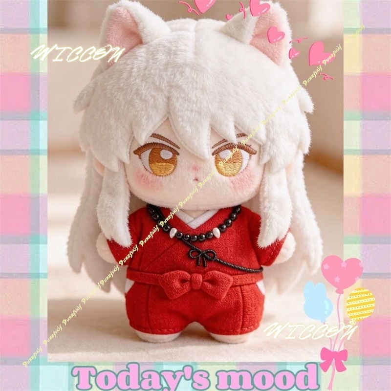 Bambola di cotone Kawaii Inuya - Anime Merchandise Usa recensione e prezzo