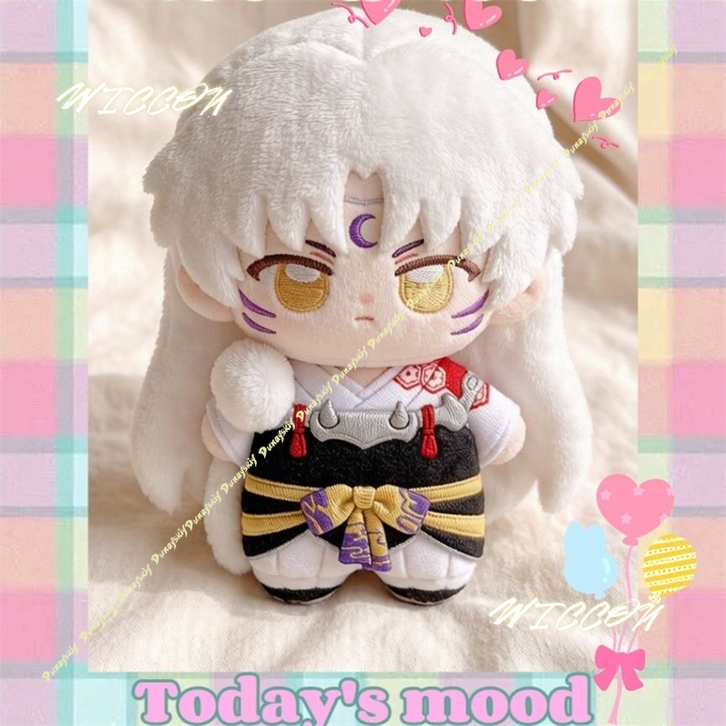 Bambola di cotone Kawaii Inuya - Anime Merchandise Usa recensione e prezzo