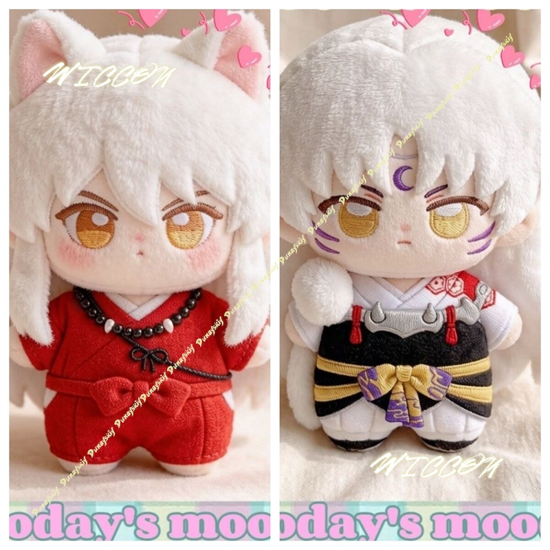 Bambola di cotone Kawaii Inuya - Anime Merchandise Usa recensione e prezzo