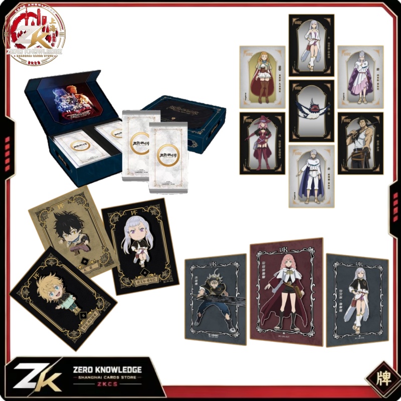Carta da collezione originale  - Anime Merchandise Europe recensione e prezzo