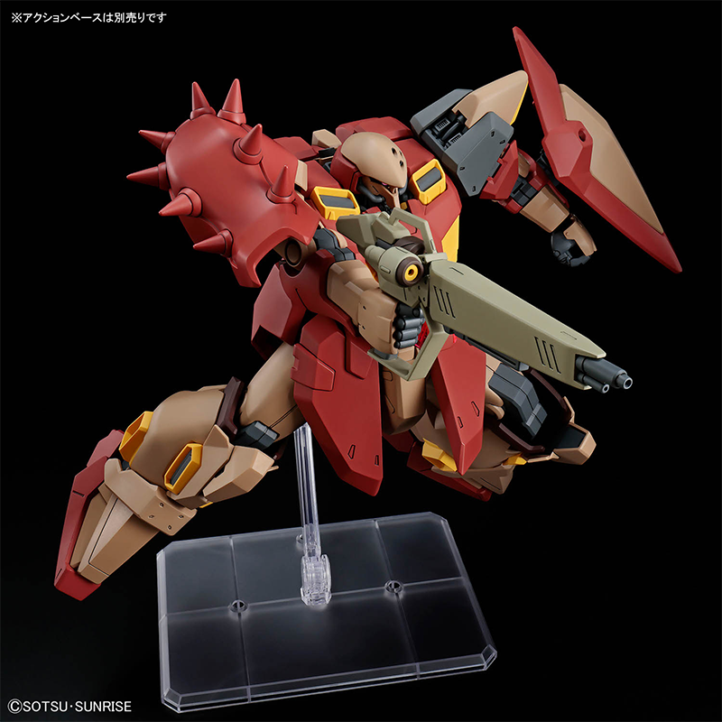 Bandai HG 1/144 HG Gundam MESS - Bandai Gundam Hg recensione e prezzo